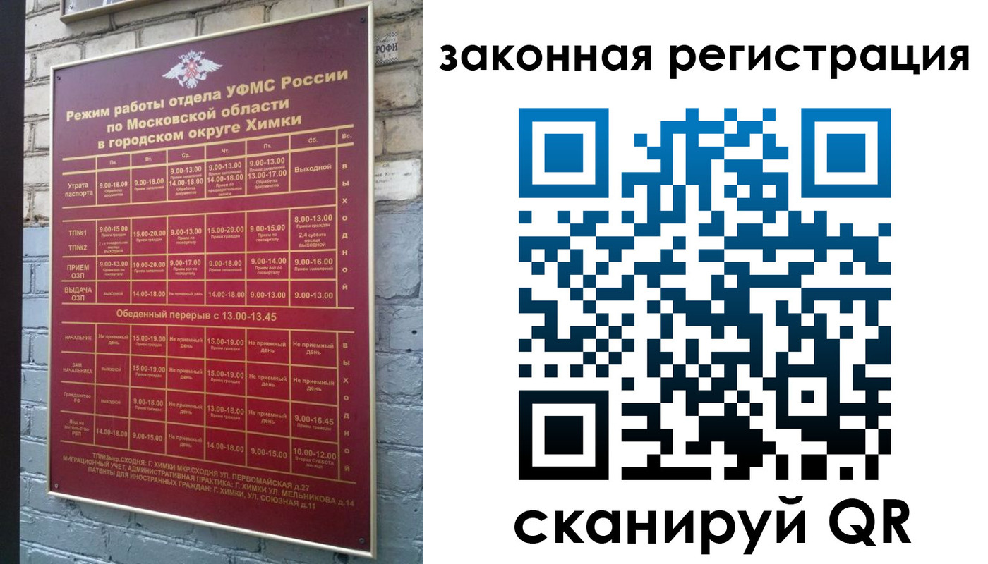 форма 3 в Юрюзани